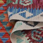 Kilim szőnyeg Chobi 147x110 kézi szövésű afgán gyapjú kilim