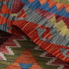 Kilim szőnyeg Chobi 145x101 kézi szövésű afgán gyapjú kilim