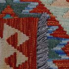 Chobi Kilim szőnyeg 250x344 kézi szövésű afgán gyapjú kilim