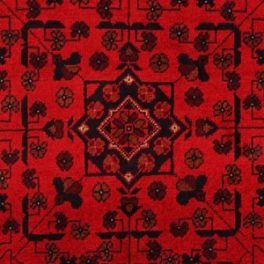 Afgán szőnyegek