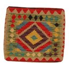 Kézi szövésű Kilim párnahuzat 45x45 afgán díszpárna
