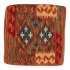 Kilim díszpárna 45x45 kézi szövésű párnahuzat
