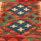 Kilim díszpárna 45x45 kézi szövésű párnahuzat