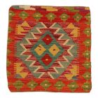 Kilim párnahuzat 45x45 kézi szövésű díszpárna - parna511