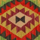 Kézi szövésű párna 45x45 Kilim párnahuzat